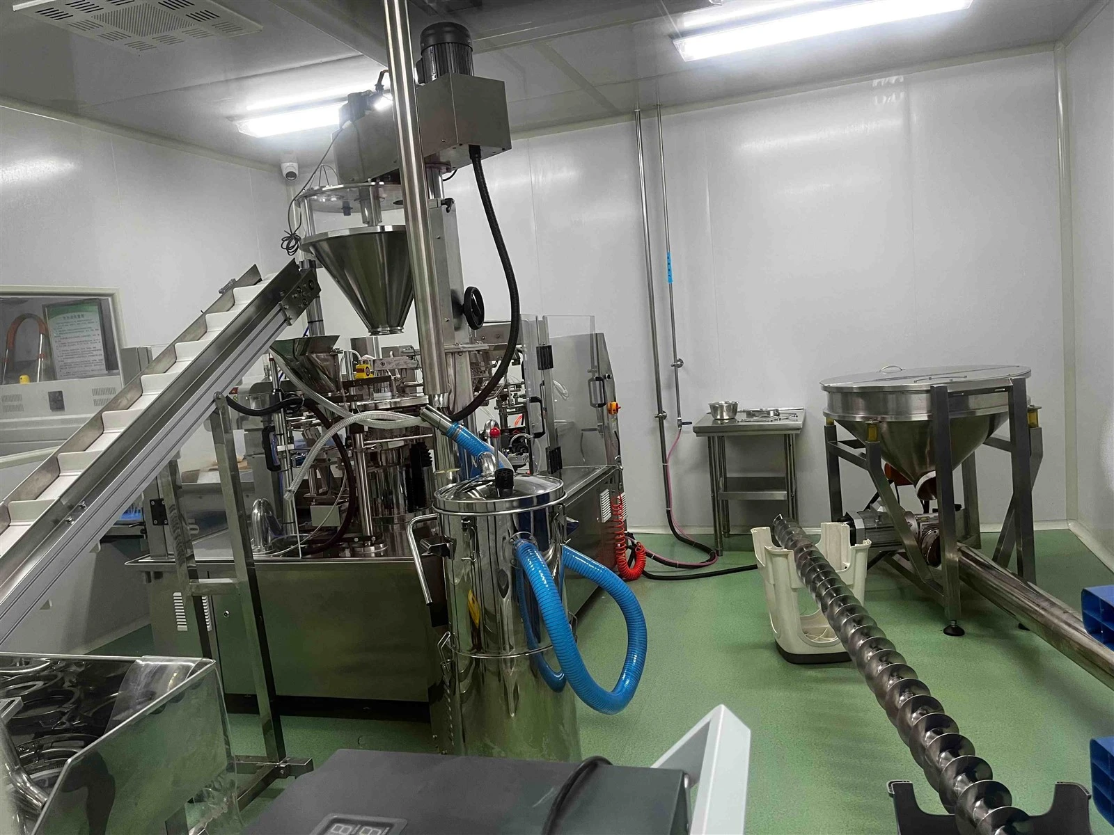 Primary raw material pulverizer.jpg Primary raw material pulverizer.jpg