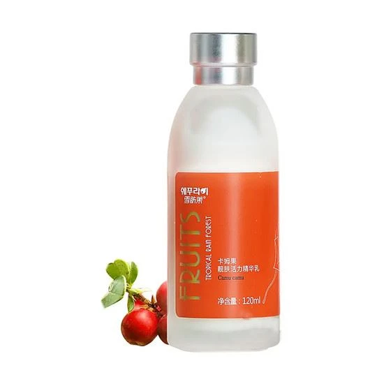 camu cosmetics